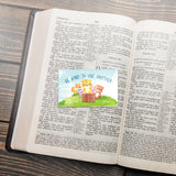 Animals, Be Kind, Eph 4:32, Pass Along Scripture Cards, Pack of 25