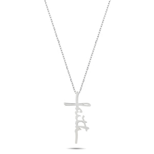 Faith Cross Necklace, Words of Life Sterling Silver Pendant Necklace