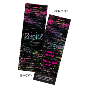 Children's Christian Bookmark, Rejoice, Thessalonians 5:16 - Pack of 25 - Christian Bookmarks