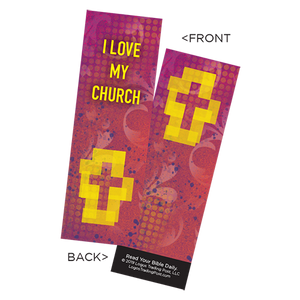 Children's Christian Bookmark, I Love My Church - Pack of 25 - Christian Bookmarks