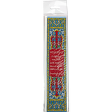 Woven Fabric Christian Bookmark for Dad - Proverbs 20:7