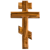 Saint Andrew Cross, Olive Wood Hanging Wall Cross, Wood Wall Cross Décor, Gifts from Holy Land of Israel