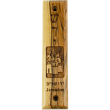 Shaddai & Jerusalem City Olive Wood Mezuzah with Scroll, Made in Israel, Religious Home Décor for Door & Wall, Includes Parchment Prayer Scroll, Jewish & Messianic House Wall Art