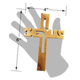 Olive Wood Wall Cross Jesus Cut Out (M) dimensions