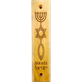 Messianic Symbol, Israel Olive Wood Mezuzah