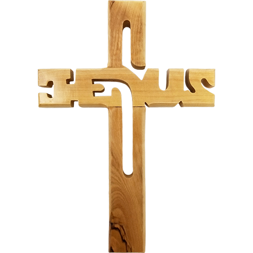 Olive Wood Wall Cross Jesus Cut Out (L)