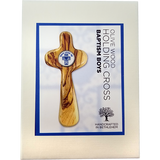 Boys Baptism - Medium Deluxe Comfort Cross in Gift Box