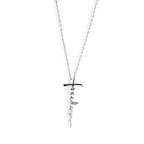 Freedom Cross Necklace, Words of Life Sterling Silver Pendant Necklace