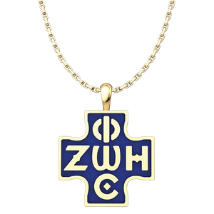 Phos Zoe Pendant with Blue Enamel, Gold-Plated Sterling Silver Pendant and 18 Inch Chain