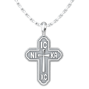 Jesus Christ the King (IC XC NIKA) Sterling Silver Pendant and 18" Chain
