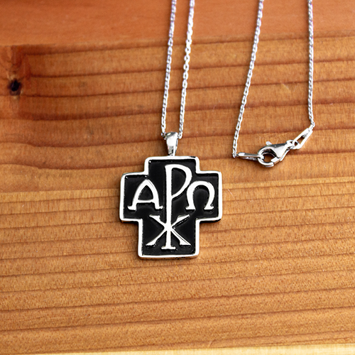 Alpha and 2025 omega cross necklace