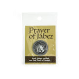 Prayer of Jabez Coin