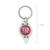 Mini Keyring LED Flashlight – White/Red, Full Armor of God, Eph 6:11