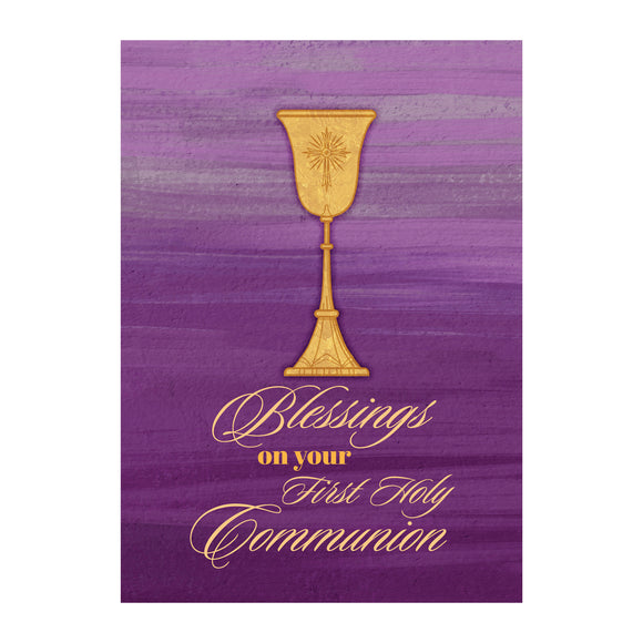 First Communion Greeting Card – 1 Corinthians 11:24