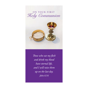 First Communion Money Greeting Card – John 6:54