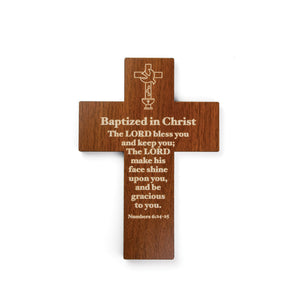 Baptized in Christ Laser Engraved MDF Cross