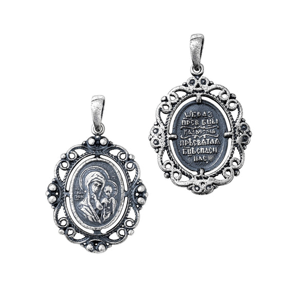 Mary and Infant Embellished Oval Antiqued Sterling Silver Pendant