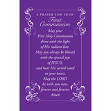 First Communion - Medium Deluxe Comfort Cross in Gift Box