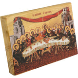 The Last Supper, Full Color Olive Wood Icon from Israel
