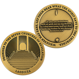 Front and back of Laodicea, Seven Churches of Revelation Antique Gold Plated Challenge Coin