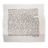 Shema, Torah Scroll, Menorah Olive Wood Mezuzah scroll