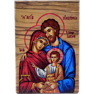 Holy Family Olive Wood Color Icon