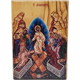 Holy Land Olive Wood Color Icon, the Resurrection of Jesus front view