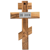 Saint Andrew Cross, Olive Wood Hanging Wall Cross, Wood Wall Cross Décor, Gifts from Holy Land of Israel back view