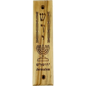 Shaddai & Menorah Olive Wood Mezuzah with Scroll,  Made in Israel, Religious Home Décor for Door & Wall, Includes Parchment Prayer Scroll, Jewish & Messianic House Wall Art