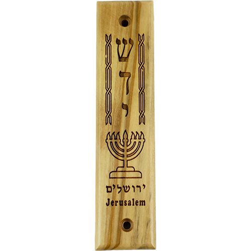 Shaddai & Menorah Olive Wood Mezuzah with Scroll,  Made in Israel, Religious Home Décor for Door & Wall, Includes Parchment Prayer Scroll, Jewish & Messianic House Wall Art