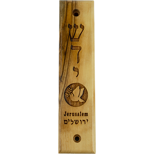 Shaddai & Dove with Olive Branch Olive Wood MezuzahShaddai & Dove with Olive Branch Olive Wood Mezuzah with Scroll,, Made in Israel, Religious Home Décor for Door & Wall, Includes Parchment Prayer Scroll, Jewish & Messianic House Wall Art