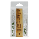 Shaddai & Dove with Olive Branch Olive Wood Mezuzah with Scroll,, Made in Israel, Religious Home Décor for Door & Wall, Includes Parchment Prayer Scroll, Jewish & Messianic House Wall Art in packaging