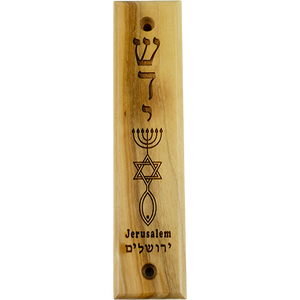 Shaddai & Messianic Symbol Olive Wood Mezuzah with Scroll, Made in Israel, Religious Home Décor for Door & Wall, Includes Parchment Prayer Scroll, Jewish & Messianic House Wall Art