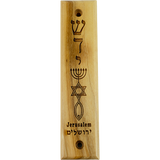 Shaddai & Messianic Symbol Olive Wood Mezuzah with Scroll, Made in Israel, Religious Home Décor for Door & Wall, Includes Parchment Prayer Scroll, Jewish & Messianic House Wall Art