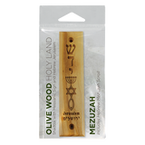 Shaddai & Messianic Symbol Olive Wood Mezuzah with Scroll, Made in Israel, Religious Home Décor for Door & Wall, Includes Parchment Prayer Scroll, Jewish & Messianic House Wall Art in packaging