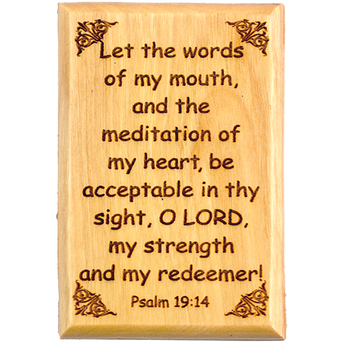 Bible Verse Fridge Magnets, Lord my Redeemer - Psalm 19:14, 1.6