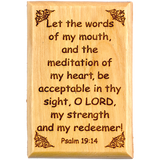 Bible Verse Fridge Magnets, Lord my Redeemer - Psalm 19:14, 1.6" x 2.5" Olive Wood Religious Motivational Faith Magnets from Bethlehem, Home, Kitchen, & Office, Inspirational Scripture Décor front
