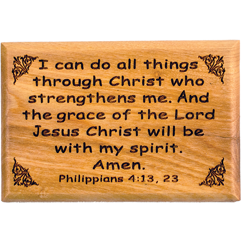 Bible Verse Fridge Magnets, I Can Do All Things - Philippians 4:13, 1.6