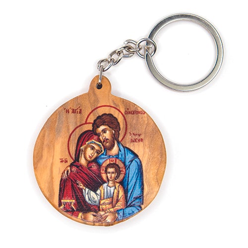 Holy Family (Byzantine), Olive Wood Catholic Keychain