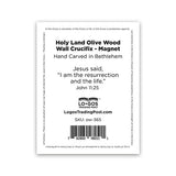 Crucifix Wall Cross Magnet, Holy Land Olive Wood