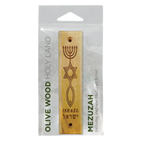 Messianic Symbol, Israel Olive Wood Mezuzah in its packaging
