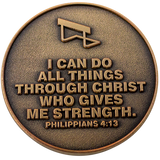 Back: Hurdle, with text, "I can do all things through Christ who gives me strength. Philippians 4:13"