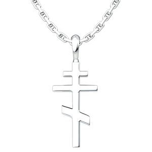 Saint Andrew Cross Sterling Silver Pendant and 18 Inch Chain