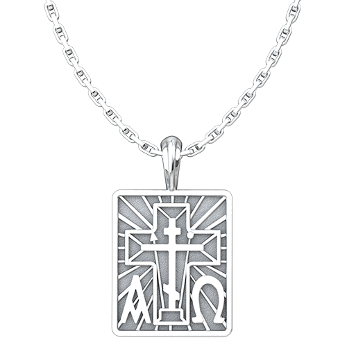 Alpha Omega & St Andrew Cross Sterling Silver Pendant - 18 Inch Chain