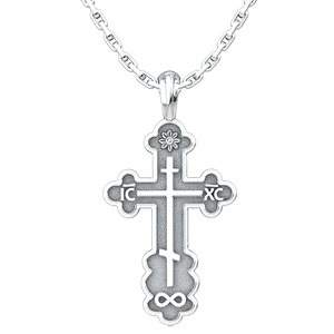 Saint Olga Cross Sterling Silver Pendant - 18 Inch Chain