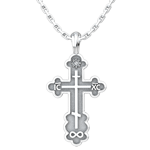 Saint Olga Cross Sterling Silver Pendant - 18 Inch Chain