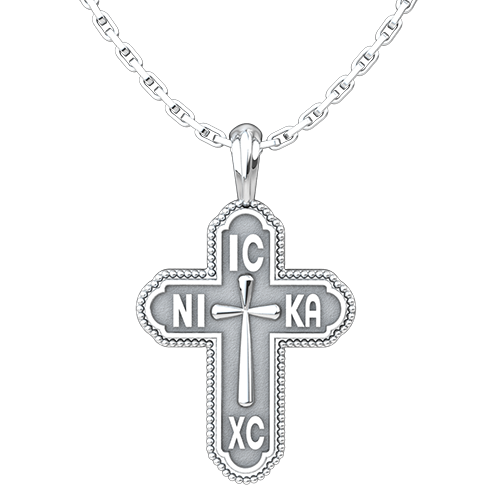 Jesus Christ the King (IC XC NIKA) Sterling Silver Pendant and 18