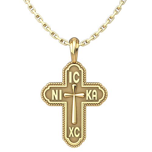 Jesus Christ the King (IC XC NIKA) Gold-Plated Sterling Silver Pendant and 18