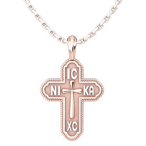 Jesus Christ the King (IC XC NIKA) Rose Gold-Plated Sterling Silver Pendant and 18" Chain