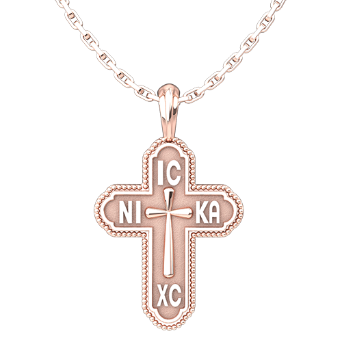 Jesus Christ the King (IC XC NIKA) Rose Gold-Plated Sterling Silver Pendant and 18